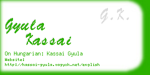 gyula kassai business card